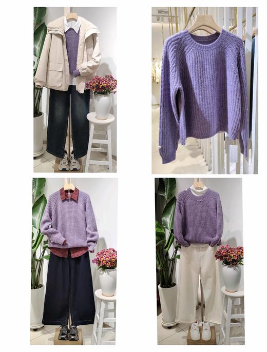 488256浣熊绒亮片毛衫 商品图0