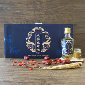 叶开泰人参虫草酒礼盒送礼送长辈整箱小瓶10瓶/箱