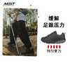 MBT足健康鞋户外徒步 GTX防水 男足弓支撑缓解足跟压力MT APLINE 商品缩略图0