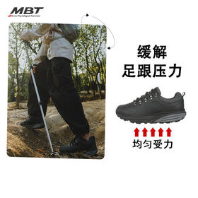 MBT足健康鞋户外徒步 GTX防水 男足弓支撑缓解足跟压力MT APLINE