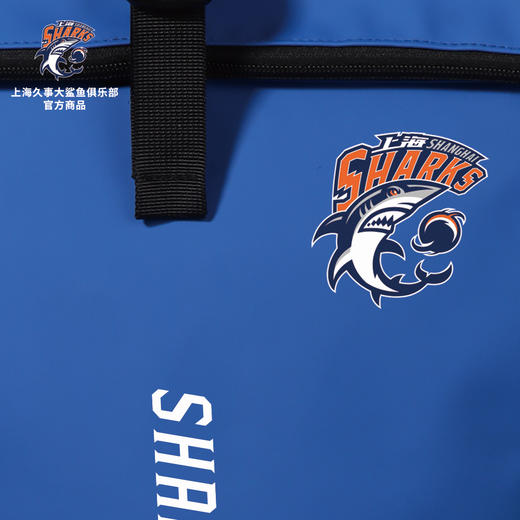 【官方正版】上海久事大鲨鱼俱乐部 | PU双肩包球迷商务 商品图2