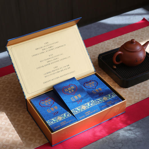 压箱底老茶 红珊瑚 20+ 普洱生茶 V8800 礼盒装 60克/6泡/盒 商品图2