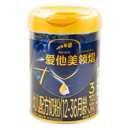爱他美领熠3段800g 整箱 商品图1