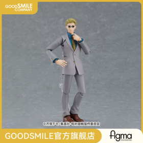 【GSC现货】figma 七海建人 咒术回战