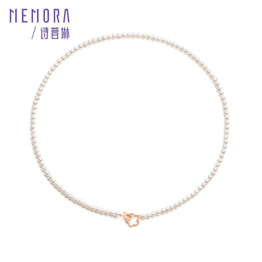 18k金珍珠项链 简约百搭勿忘我珍珠项链女士礼物MEMORA诗普琳ZN212601一口价 商品图6