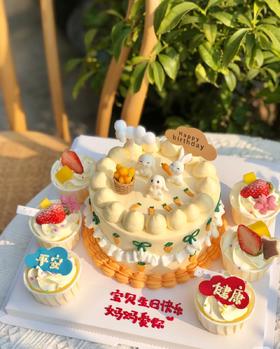 【优品系列】---【可爱小兔带纸杯款】儿童生日蛋糕