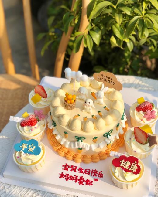 【优品系列】---【可爱小兔带纸杯款】儿童生日蛋糕 商品图0