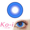 LENSPOP 半年抛Cos美瞳 流萤森深蓝 直径14.5mm 蓝色 商品缩略图0