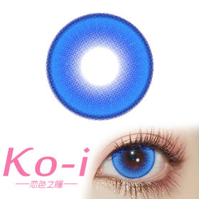 LENSPOP 半年抛Cos美瞳 流萤森深蓝 直径14.5mm 蓝色