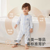 英氏婴儿衣服四季新生儿连体衣包屁衣5A抗菌宝宝衣服YLAAJ0R004A YLHAJ0R004A 商品缩略图3