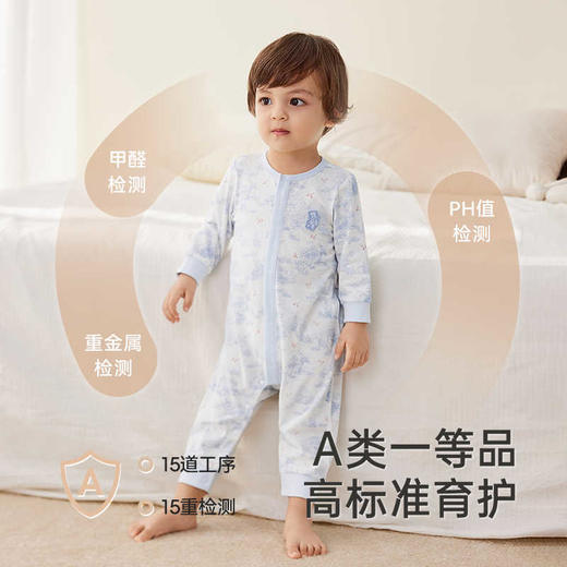 英氏婴儿衣服四季新生儿连体衣包屁衣5A抗菌宝宝衣服YLAAJ0R004A YLHAJ0R004A 商品图3