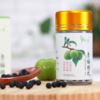 悦意青梅精丸50g/罐 商品缩略图4