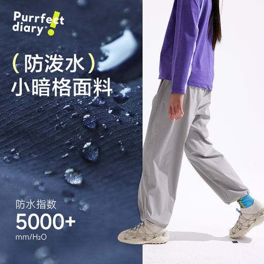 【110-160cm】咕噜日记【泡芙裤】儿童城市户外工装休闲裤PCK2501 商品图3