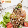 祁连农庄有机藜麦挂面800g/盒 商品缩略图0