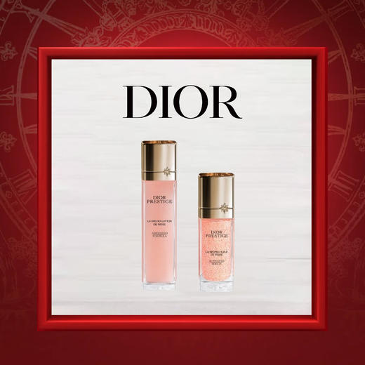 【1F】DIOR迪奥（限时折扣）活动套装：花秘微凝珠精华水150ml + 花秘瑰萃玫瑰微凝珠焕活精华液30ml 商品图0