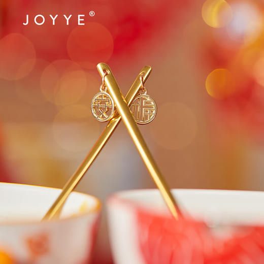 【专柜多样屋】JOYYE福果满园马克杯带勺高脚杯釉下彩手绘春节新春礼物 金柿-【单杯礼盒】 230ml 商品图3