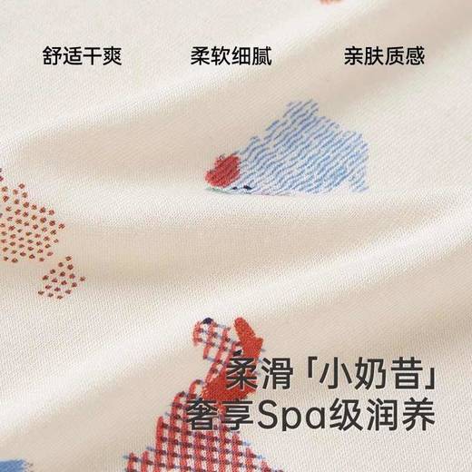 英氏婴儿衣服牛奶丝抗菌连体衣四季宝宝爬服25新款YLHAJ0R003A YLAAJ0R003A YLDAJ0R002A 商品图2