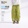【轻量】【咕噜日记】童装儿童户外工装裤春秋款中大童长裤男女童裤子PCK2508 商品缩略图0