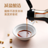 贝贝日记有机酱油（减盐）152ml/瓶*2 商品缩略图1