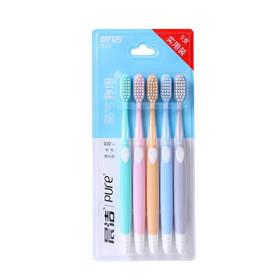晨洁密柔护龈牙刷5支装21003078