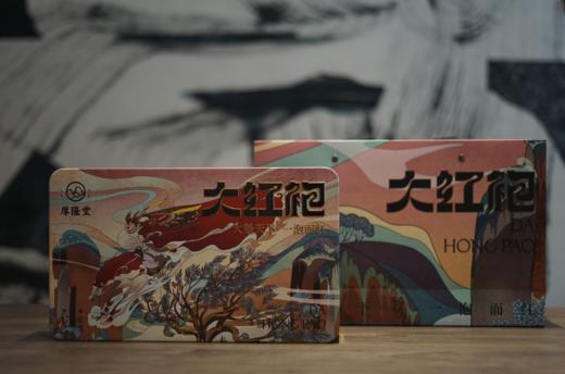 大魁天下 一泡而红 商品图2