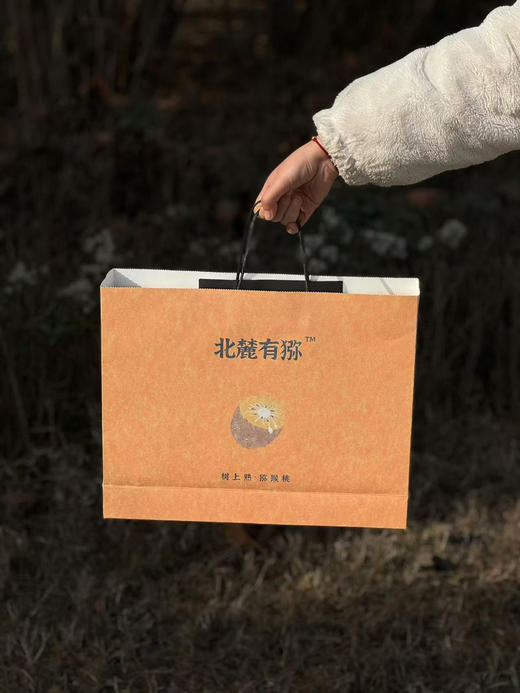 【有机翠香】风物良食，有机翠香猕猴桃，整这个意义上的到手即食，有机质含量多，从果心先软，不易坏，很好吃！ 商品图4