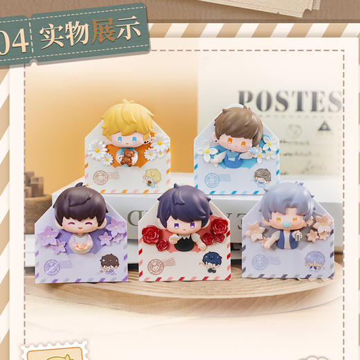 纪念日百货恋与幻想诗冰箱贴恋与制作人160363994 商品图3