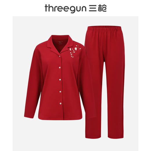 Threegun三枪 丝感棉翻领开襟绣花长袖女家居套-82370D011 商品图0