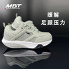 MBT足健康鞋男厚底休闲通勤足弓支撑缓解足跟压力缓震增高ANATAKA 商品缩略图0