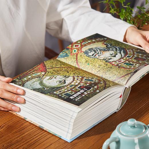 【超模君 严选】《历史——地图上的世界简史》春节不打烊 商品图3