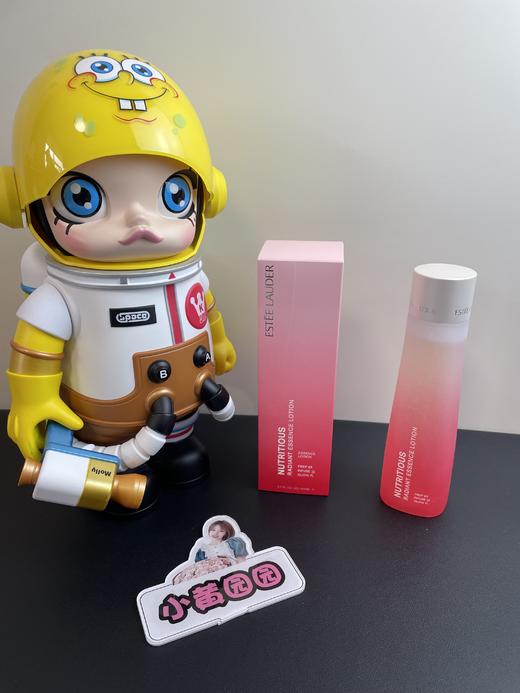 Estee laude雅诗兰黛爽肤水红石榴高光水新款200ml 补水提亮缓解闭口 商品图1