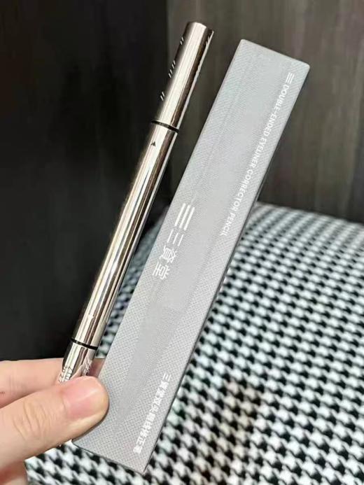 三资堂眼双头线液笔 眼线液笔+消除笔双头设计  0.01mm极细 丝滑持妆 商品图0