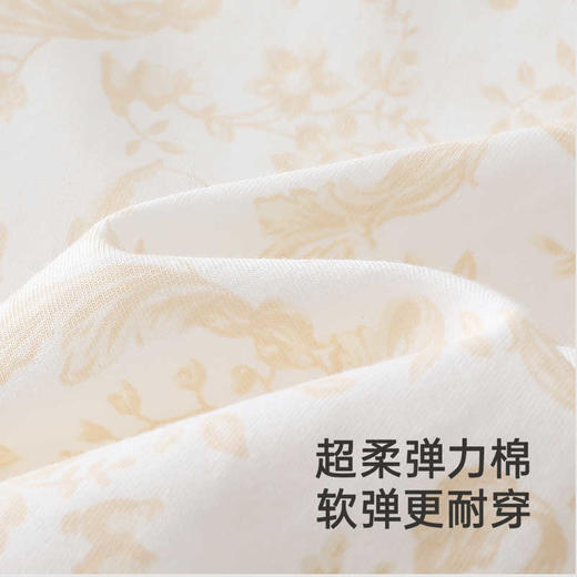 英氏儿童内衣四季款家居服套装柔软睡衣睡裤25年新品YLTAJ0R002A YLTAJ0R002A 商品图1