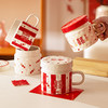 摩登主妇红色杯子带盖新年礼物结婚陪嫁陶瓷水杯家用高颜值马克杯 商品缩略图1