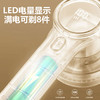 MF 艾贝丽毛球修剪器 ABL-M697 精钢6叶刀头+外壳ABS 商品缩略图3