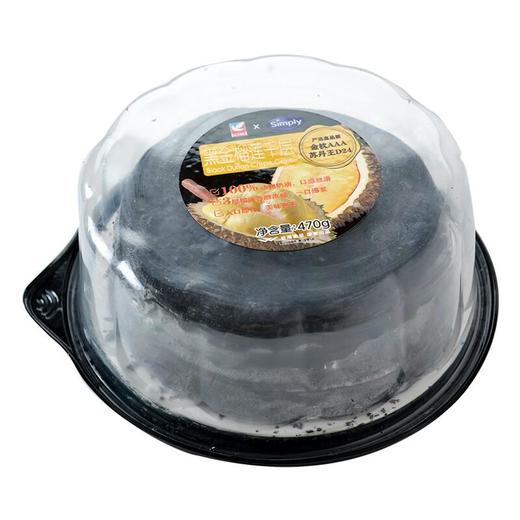 黑金榴莲千层蛋糕470g（冷冻） 商品图3
