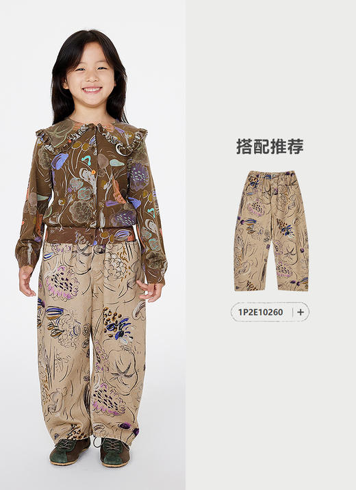 jnby  25年春款  短款开襟针织衫  1P2311980 商品图4