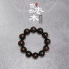 太清雷击木手串 商品缩略图0