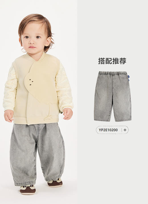 jnby   25年春款  马甲 YP2511740 商品图4