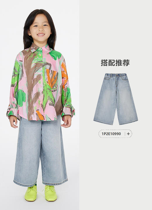 jnby   25年春款  长袖衬衣  1P2211210 商品图5