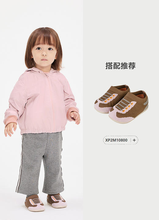 jnby   25年春款  夹克  YP2611780 商品图8