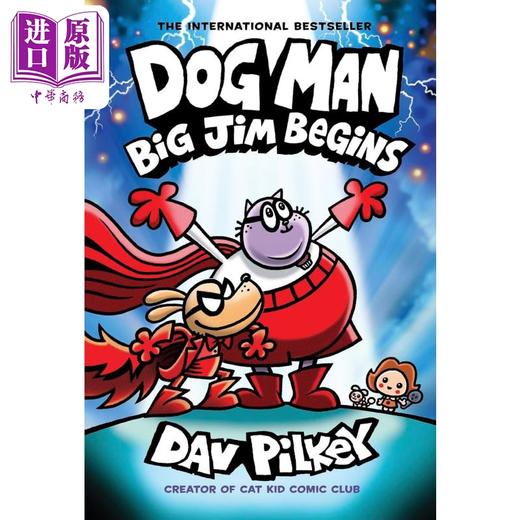 【中商原版】神探狗狗桥梁漫画13 Dog Man 13 Big Jim Begins 英文原版 儿童漫画故事绘本 图像图画小说 小初文学 Dav Pilkey 商品图0