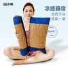 简小咪藤席陈艾组合枕 商品缩略图1