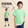 【超舒衣·速干短T】男女童透气速干全棉T恤夏季新款安奈儿童装实体店同款AM421874 商品缩略图1