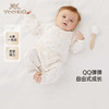 英氏婴儿衣服四季长袖透气小宝宝连体衣2025新款爬服YLHAJ0R002A YLDAJ0R001A YLAAJ0R002A 商品缩略图0