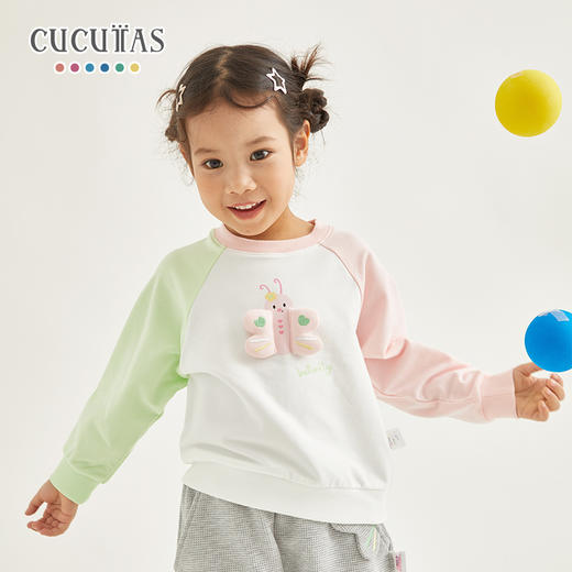 Cucutas女幼童长袖卫衣CY25SPW727米白（90#-120#） 商品图0