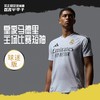 小李子ADIDAS阿迪达斯24/25赛季皇家马德里主场球迷版球衣成人男IU5011 商品缩略图0