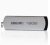 【积分兑换商品】得力U盘16G旋转迷你U盘高速 存储USB快速流畅移动存储旗舰正品 商品缩略图0