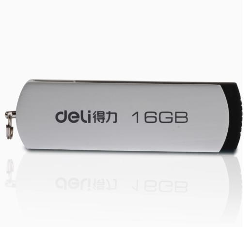 【积分兑换商品】得力U盘16G旋转迷你U盘高速 存储USB快速流畅移动存储旗舰正品 商品图0