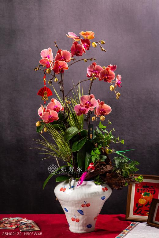 祥蛇祈福 商品图0